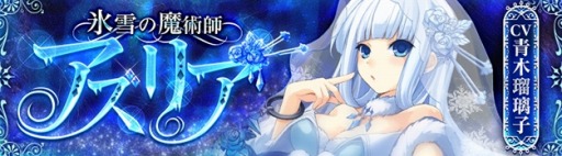 ���������꡼ No.007�Υ���ͥ������ / ��SEVENTH DARK��ɹ����뿷���ԡ�ɹ�����ѻե����ꥢ��CV�����������ҡˡפ�����������GM��ŤΥ������⳹���󥤥٥�Ȥ����Ť�