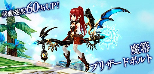 SEVENTH DARKס٥륭åפ80ޤǳԡֻοϡĥCV:ͤҤˡפо줷ɲåȡ꡼ȿꥢ