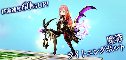 SEVENTH DARKס٥륭åפ80ޤǳԡֻοϡĥCV:ͤҤˡפо줷ɲåȡ꡼ȿꥢ