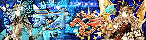 SEVENTH DARKס٥륭åפ80ޤǳԡֻοϡĥCV:ͤҤˡפо줷ɲåȡ꡼ȿꥢ