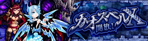 ���������꡼ No.003�Υ���ͥ������ / ��SEVENTH DARK�ס��ѡ��ƥ��ѥ��󥸥��Ⱥ�����ϡ��������٥�X�ɤ��������������R9�γ�����