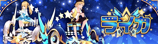 ���������꡼ No.008�Υ���ͥ������ / ��SEVENTH DARK�ס��ѡ��ƥ��ѥ��󥸥��Ⱥ�����ϡ��������٥�X�ɤ��������������R9�γ�����