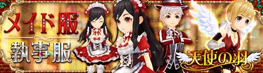 ���������꡼ No.002�Υ���ͥ������ / ��SEVENTH DARK�ס������ƥ�⡼��˰������Х����ȥᥤ����BOX�ɤ��о�