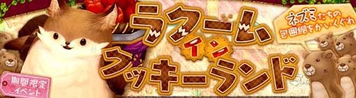 ���������꡼ No.006�Υ���ͥ������ / ��SEVENTH DARK�ס������ƥ�⡼��˰������Х����ȥᥤ����BOX�ɤ��о�