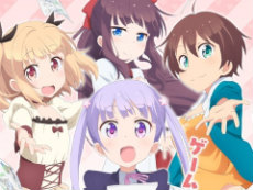 PS4/PS Vita向けアドベンチャーゲーム「NEW GAME! -THE CHALLENGE STAGE!-」の公式サイトがオープン
