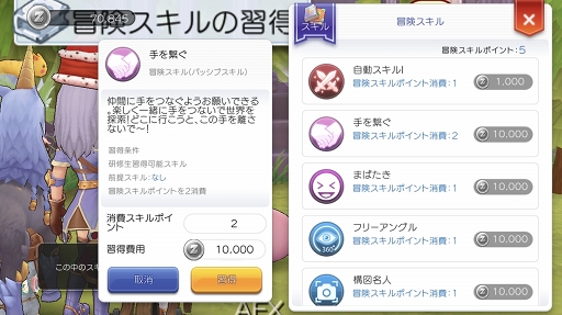䤿֥饰ޥפǹˤʤޤġġץ쥤17ή˻ȤʡˡȼĤʤɤλȤߤȥåȤŰ