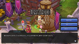 䤿֥饰ޥפǹˤʤޤġġץ쥤17ή˻ȤʡˡȼĤʤɤλȤߤȥåȤŰ