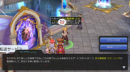 䤿֥饰ޥפǹˤʤޤġġץ쥤17ή˻ȤʡˡȼĤʤɤλȤߤȥåȤŰ