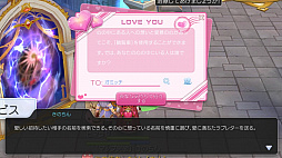 䤿֥饰ޥפǹˤʤޤġġץ쥤17ή˻ȤʡˡȼĤʤɤλȤߤȥåȤŰ