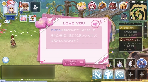 䤿֥饰ޥפǹˤʤޤġġץ쥤17ή˻ȤʡˡȼĤʤɤλȤߤȥåȤŰ