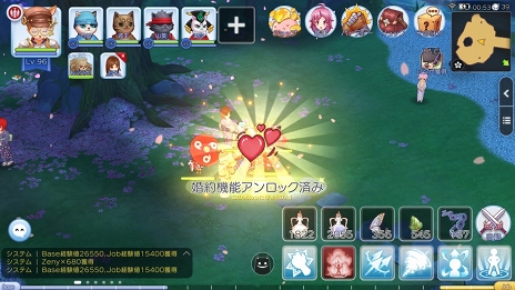 䤿֥饰ޥפǹˤʤޤġġץ쥤17ή˻ȤʡˡȼĤʤɤλȤߤȥåȤŰ