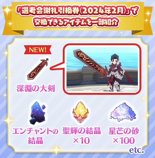 ꡼ No.005 | ֥饰ޥסԥ˾ν֥饹ȥإޡץåץǡ2Ƥ»