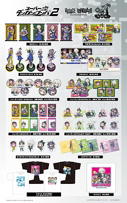 画像ギャラリー No.003のサムネイル画像 / 「スーパーダンガンロンパ2 さよなら絶望学園」,ヴィレッジヴァンガードと再びコラボ。日向 創たちが店員姿に