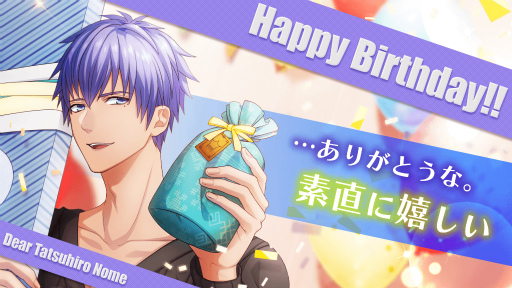 ���������꡼ No.001�Υ���ͥ������ / ��B-PROJECT ̵Ũ���ǥ󥸥�饹�ס�MooNs ����ζ���ΥС����ǡ���褬ȯɽ