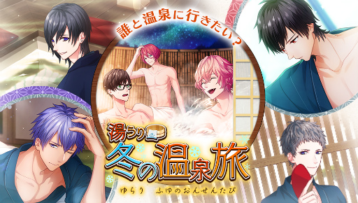 ���������꡼ No.002�Υ���ͥ������ / ��B-PROJECT ̵Ũ���ǥ󥸥�饹�ס�MooNs ����ζ���ΥС����ǡ���褬ȯɽ