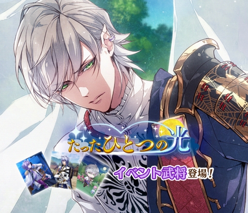 ���������꡼ No.001�Υ���ͥ������ / �����ʥ��ȥ֥�åɡס�������������5��UR��ð��Ĺ���������Ǥ��륬����򳫺�