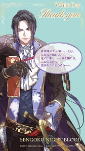 ���������꡼ No.003�Υ���ͥ������ / �����ʥ��ȥ֥�åɡס�������������5��UR��ð��Ĺ���������Ǥ��륬����򳫺�