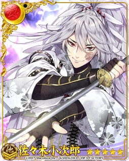 ���������꡼ No.004�Υ���ͥ������ / �����ʥ��ȥ֥�åɡס�������������5��UR��ð��Ĺ���������Ǥ��륬����򳫺�