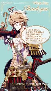 ���������꡼ No.006�Υ���ͥ������ / �����ʥ��ȥ֥�åɡס�������������5��UR��ð��Ĺ���������Ǥ��륬����򳫺�