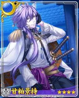 ���������꡼ No.007�Υ���ͥ������ / �����ʥ��ȥ֥�åɡס�������������5��UR��ð��Ĺ���������Ǥ��륬����򳫺�