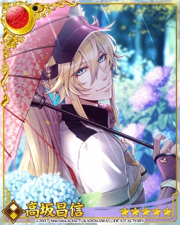 ���������꡼ No.008�Υ���ͥ������ / �����ʥ��ȥ֥�åɡס�������������5��UR��ð��Ĺ���������Ǥ��륬����򳫺�