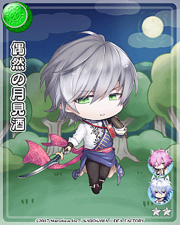 ���������꡼ No.014�Υ���ͥ������ / �����ʥ��ȥ֥�åɡס�������������5��UR��ð��Ĺ���������Ǥ��륬����򳫺�