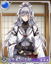 ���������꡼ No.016�Υ���ͥ������ / �����ʥ��ȥ֥�åɡס�������������5��UR��ð��Ĺ���������Ǥ��륬����򳫺�