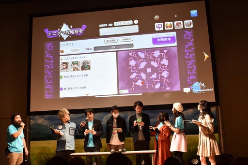 ���������꡼ No.047�Υ���ͥ������ / ��CARAVAN STORIES�׽�Υե���ߡ��ƥ���1��ǯ���պפ��ݡ��ȡ�������ƥ�ġ����˥��޹�ά����⤪��Ϫ�ܤ�