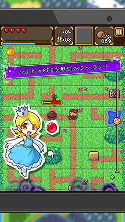 画像ギャラリー No.003のサムネイル画像 / スマホ向けパズルRPG「スワップクエスト」が2016年9月に配信開始。ヨーロッパで高い評価を得た作品が日本上陸