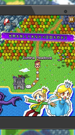 画像ギャラリー No.004のサムネイル画像 / スマホ向けパズルRPG「スワップクエスト」が2016年9月に配信開始。ヨーロッパで高い評価を得た作品が日本上陸