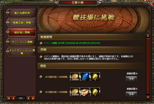 ���������꡼ No.002�Υ���ͥ������ / �֥ɥ饰���󡦥ʥ��ġפ�Ω�ե��٥�Ȥ����š�¿����Ǥ̳���о�