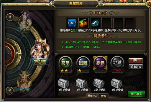 ���������꡼ No.004�Υ���ͥ������ / �֥ɥ饰���󡦥ʥ��ġפ�Ω�ե��٥�Ȥ����š�¿����Ǥ̳���о�