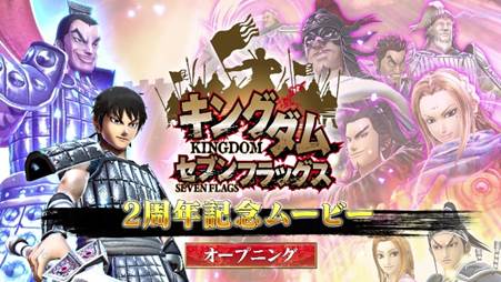 ���������꡼ No.002�Υ���ͥ������ / �֥��󥰥��� ���֥�ե�å�����2��ǯ��ǰ�Ȥ���24���ָ�����Ƹ��Ф�77�ĥץ쥼�����