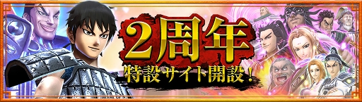 ���������꡼ No.005�Υ���ͥ������ / �֥��󥰥��� ���֥�ե�å�����2��ǯ��ǰ�Ȥ���24���ָ�����Ƹ��Ф�77�ĥץ쥼�����