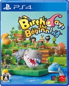 Birthdays the Beginning