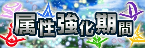 画像ギャラリー No.008のサムネイル画像 / 「アルテイルクロニクル」でイベント「あの日少年は救世主と出会う」が開催