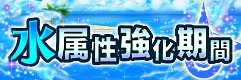 画像ギャラリー No.010のサムネイル画像 / 「アルテイルクロニクル」,イベント「あの日少年は救世主と出会う」後編が開幕