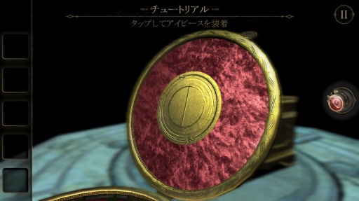 ���������꡼ No.005�Υ���ͥ������ / ���������̵�¤˹�����������iOS����æ�Х������The Room Two�פ�Ҳ𤹤�֡ʤۤܡ��������ޥۥ������̿�����1256��