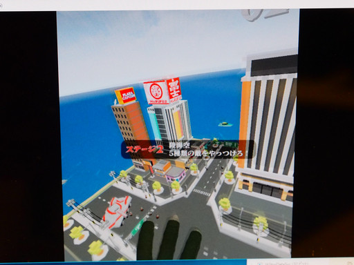 ���������꡼ No.019�Υ���ͥ������ / ���ץ���Υ��ߥ塼�����Ȼ��߸���VR��������û��δ�VR ����å��ץɥ�פ�����θ����ǿ��ƥ��Υ������ˤ���ˤβ��ä��ä����ڤ����