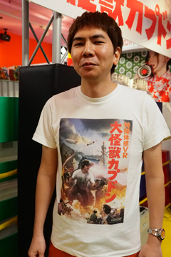 ���������꡼ No.023�Υ���ͥ������ / ���ץ���Υ��ߥ塼�����Ȼ��߸���VR��������û��δ�VR ����å��ץɥ�פ�����θ����ǿ��ƥ��Υ������ˤ���ˤβ��ä��ä����ڤ����