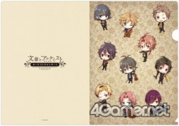 画像ギャラリー No.034のサムネイル画像 / 「文豪とアルケミスト」オーケストラコンサート,当日券の販売&プレトークの実施を決定。グッズ販売に関する情報も更新