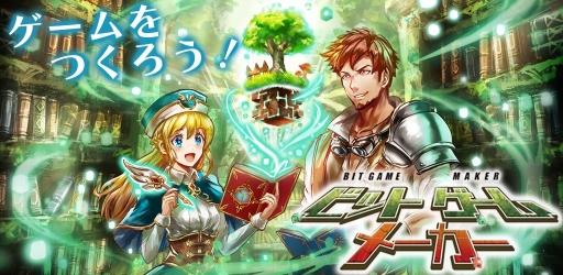 ���������꡼ No.001�Υ���ͥ������ / ��������륹�ޥۥ��ץ�֥ӥåȥ�����᡼�����פ�5��31���˥�꡼��