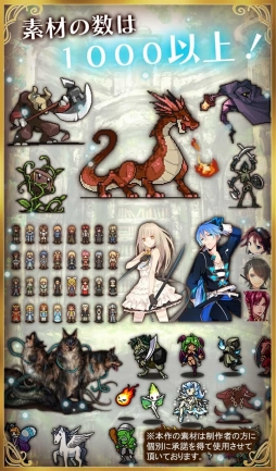 ���������꡼ No.002�Υ���ͥ������ / ��������륹�ޥۥ��ץ�֥ӥåȥ�����᡼�����פ�5��31���˥�꡼��