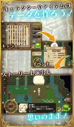 ���������꡼ No.004�Υ���ͥ������ / ��������륹�ޥۥ��ץ�֥ӥåȥ�����᡼�����פ�5��31���˥�꡼��