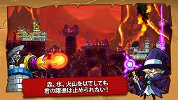 マーシャル・タワーズ