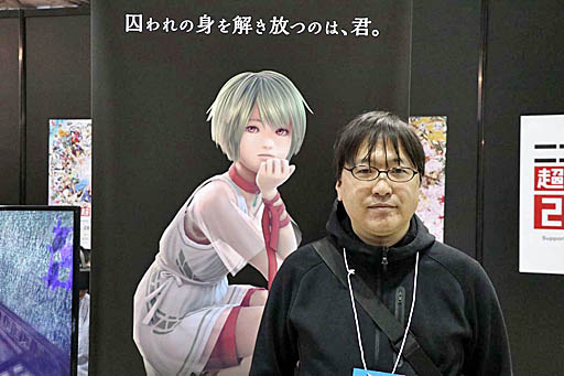 ���������꡼ No.006�Υ���ͥ������ / ��Last Labyrinth�פ�ּ��ʤ��Ϥ����ġʲ��ˡפʤɡ��֥˥��˥�Ķ���2019�פΥ���ǥ���������֡����˽�Ÿ����Ƥ������ܥ����ȥ�ȡ����γ�ȯ������Ҳ�