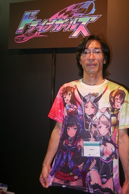 ���������꡼ No.013�Υ���ͥ������ / ��TGS 2016�����������֤��ѿȡ� 2�Ĥη��֤�Ȥ�ʬ�����臘��������󥲡���ֿ���ȴŧ�ɥ饤�֥����륺�ץץ쥤��ݡ���