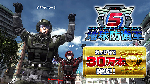 ���������꡼ No.002�Υ���ͥ������ / PS4���ϵ��ɱҷ�5�ס�ȯ�䤫����1����ǹ��������ܿ���30���ܤ�����