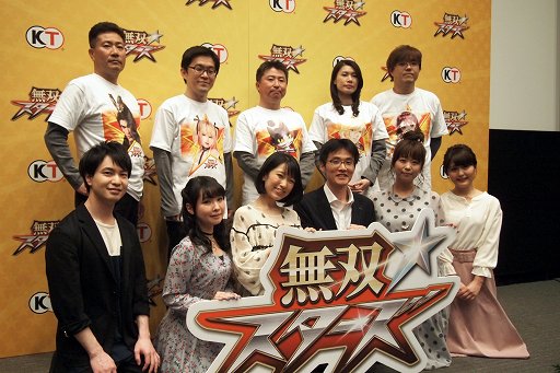 画像ギャラリー No.015のサムネイル画像 / 3月30日の発売が迫る「無双☆スターズ」の完成発表会をレポート。コーエーテクモゲームスのブランド長達と出演声優陣が魅力を語った