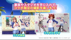 DOAXVVפǡTV˥ֱͷӤפȤΡSUGOI DEKAIɥܤȡSSRꥬåȤܡʥⳫ